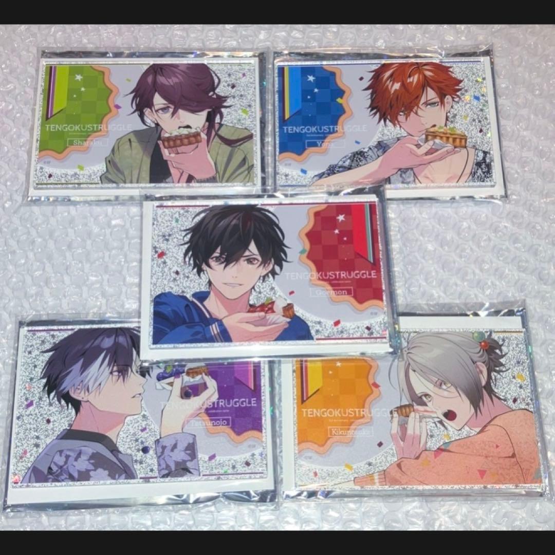 獄スト パネル コンプリート