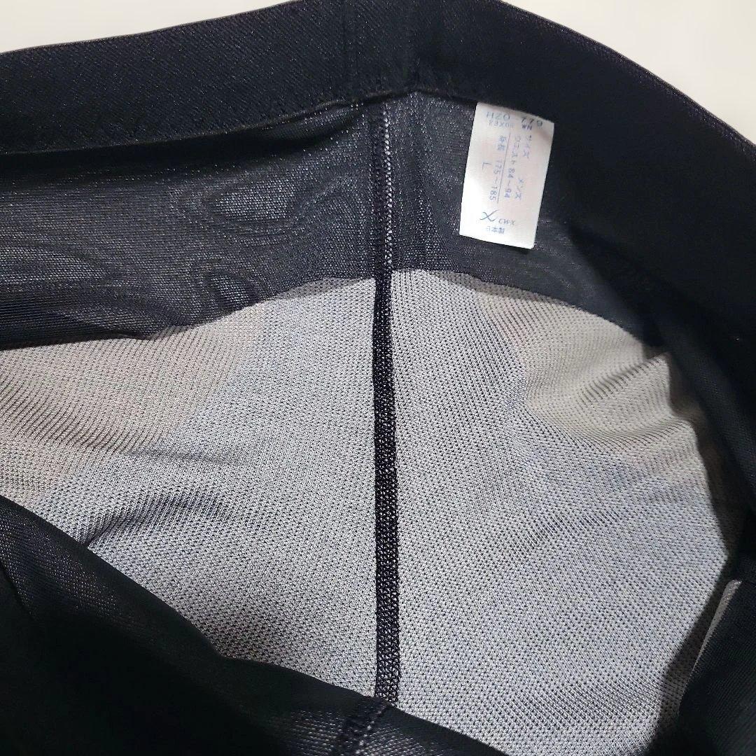 CW-X ワコール　トレーニングパンツ 　Men's　L 　ブラック