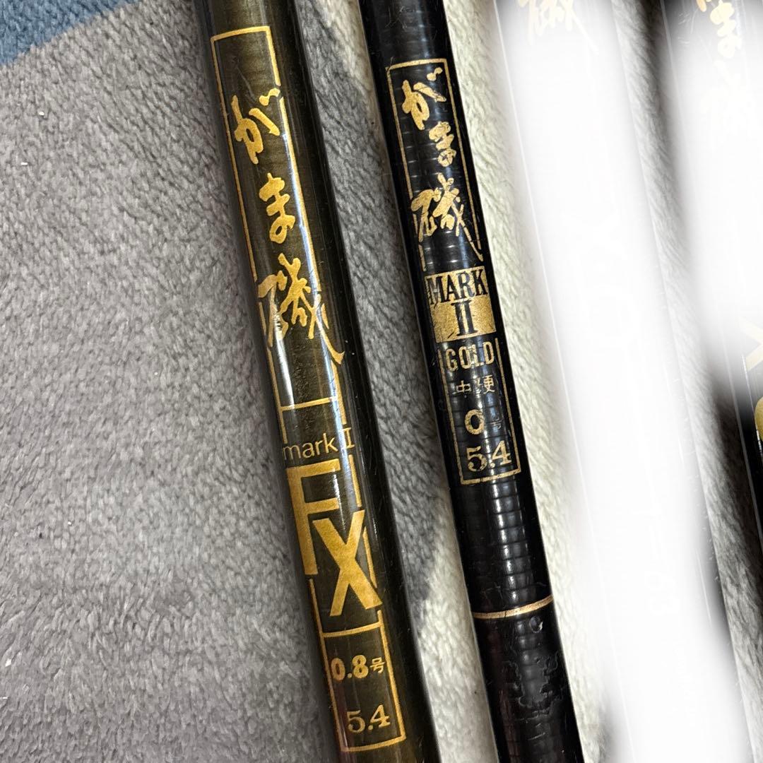 がまかつ がま磯 2本セット