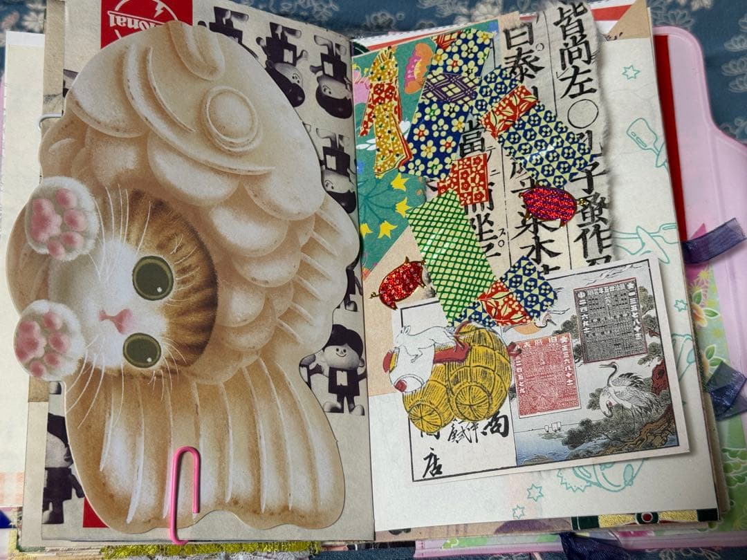 ジャンクジャーナル　雑記帳　昭和レトロ　☆22