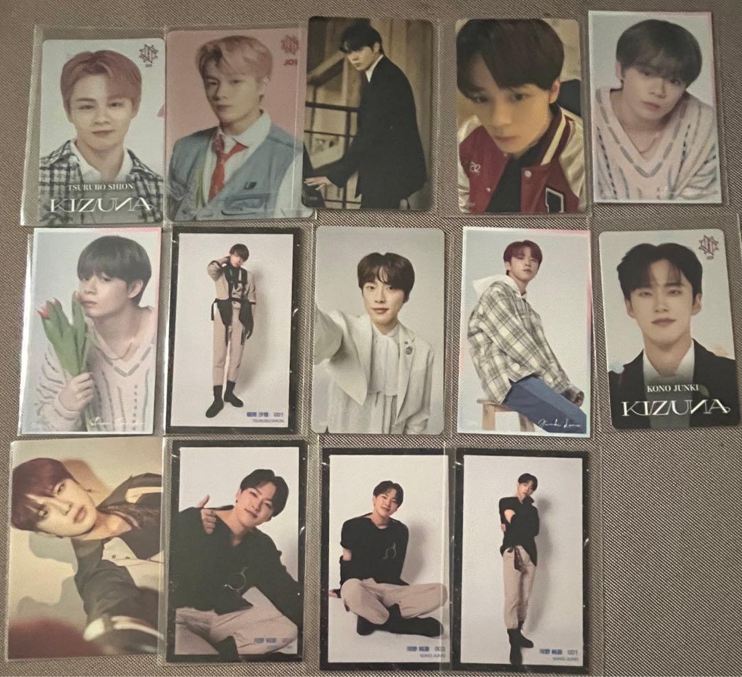 JO1 トレカ【ご希望のものコメントより】