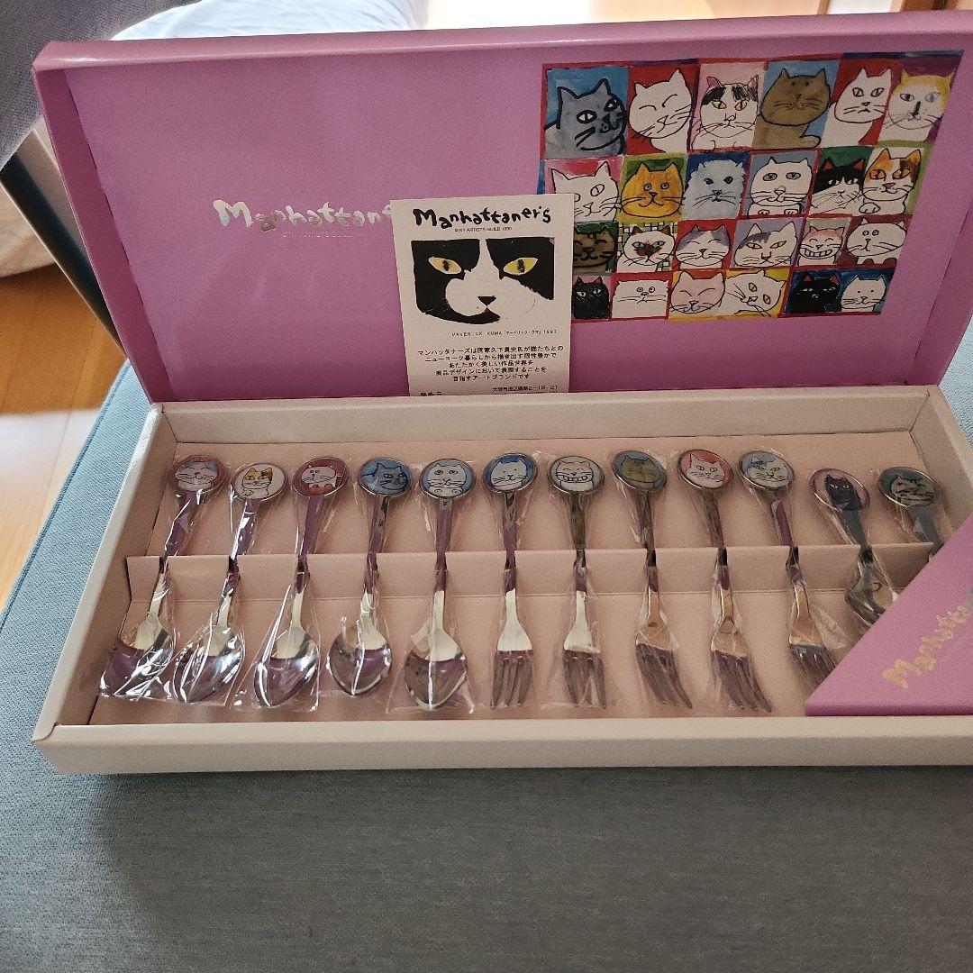 Manhattaner's 猫デザイン 　カトラリー 12本セット