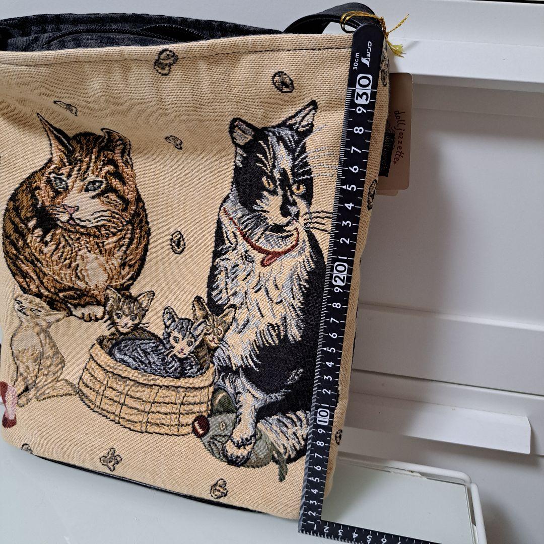 ドールジョゼット　ゴブラン　ショルダーバック　バッグ　猫　ネコ