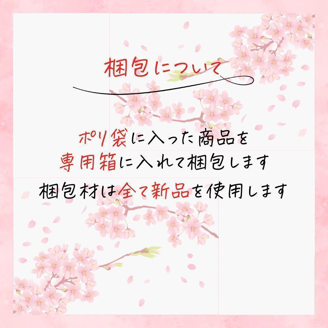 パーフェクトワン 薬用リンクルストレッチジェル 50g 2個 オールインワン