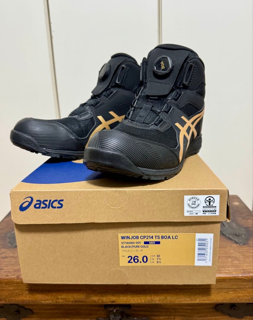 【限定カラー】ASICS WINJOB CP214 BOA 26.0cm