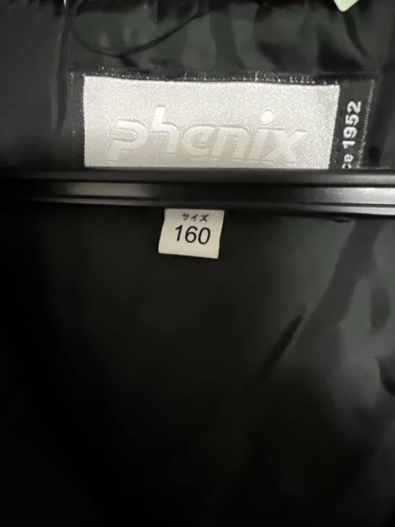 フェニックスの子供用スキーウェア上下セット