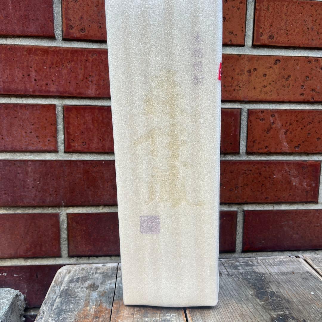 森伊蔵　金ラベル720ml 高島屋　2025年11月当選分