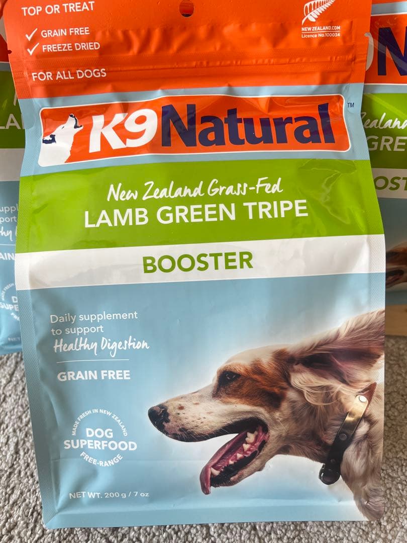 K9ナチュラル　フリーズドライ　ラム・グリーントライプ　200g 8個