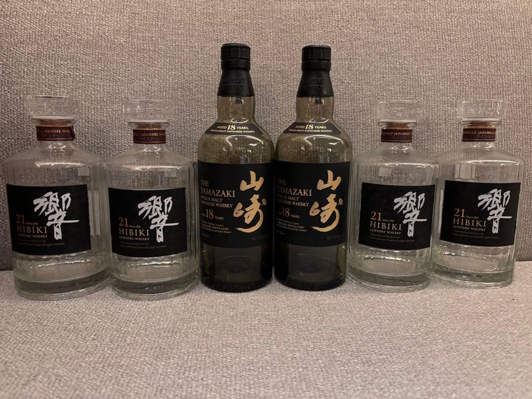 やまかき山崎18年・響21年 化粧箱付き　空瓶セット