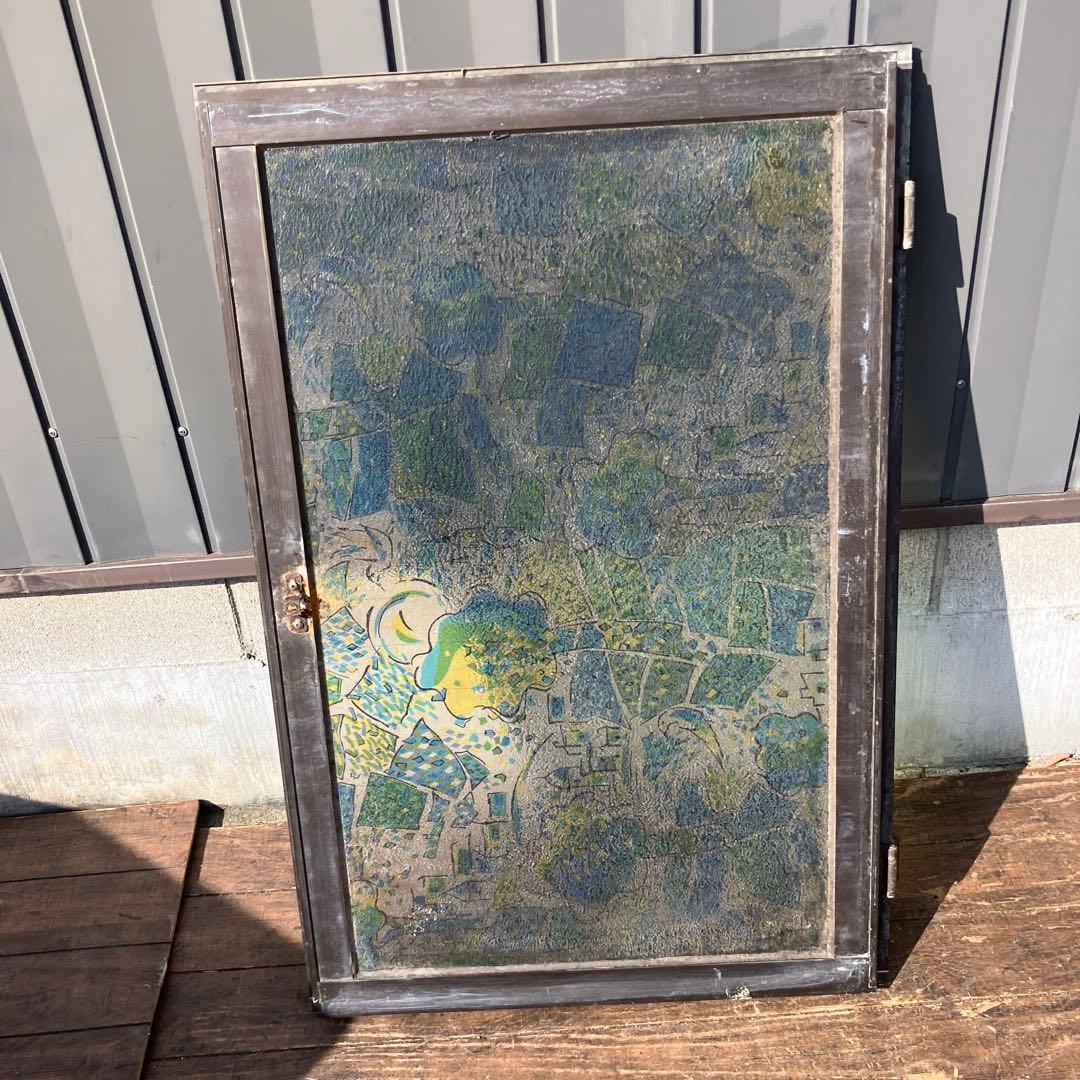 A-5 昭和レトロ ステンドグラス サッシ 窓枠付き ヴィンテージ 建具 古民家