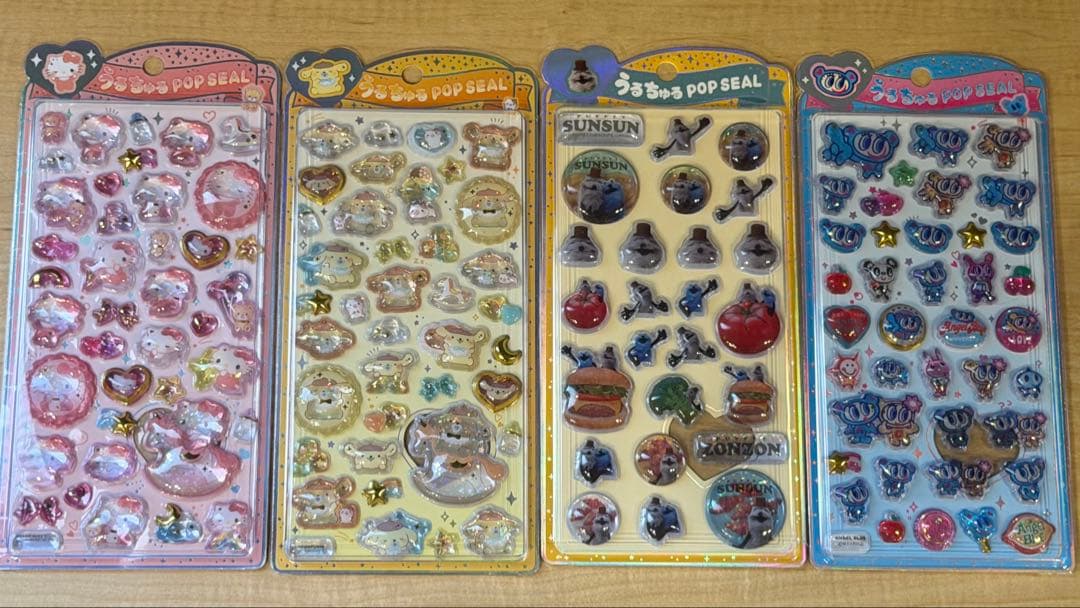 【新品正規品】うるちゅる ストーンつきジュエルプチドロップ 10枚セット