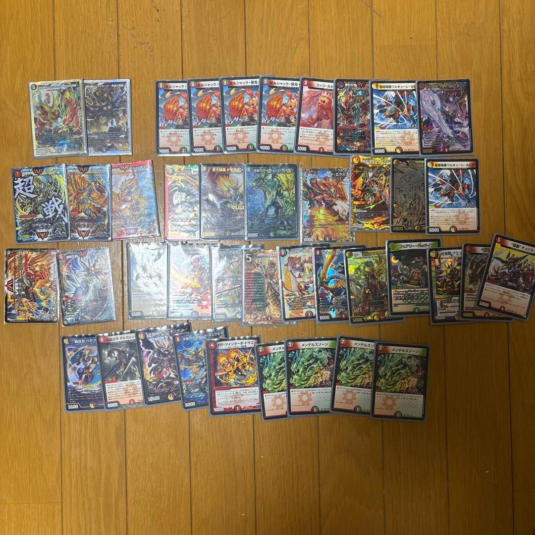 デュエル・マスターズ　超戦龍覇モルトNEXT デッキ