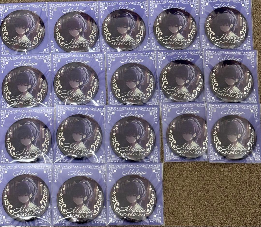 朝比奈まふゆ 缶バッジ 18個セット