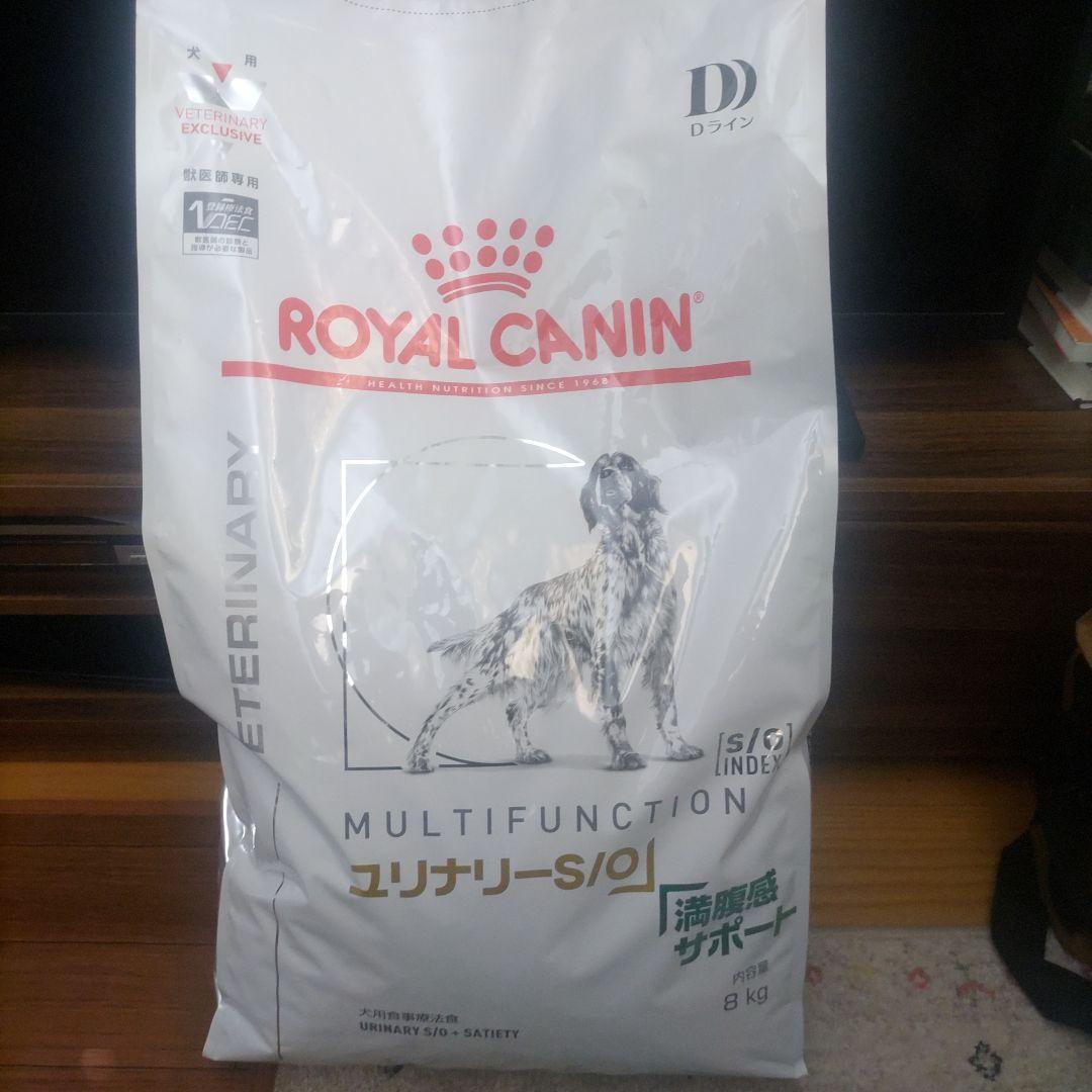  CANIN ユリナリーS/O 満腹感サポート 8kg