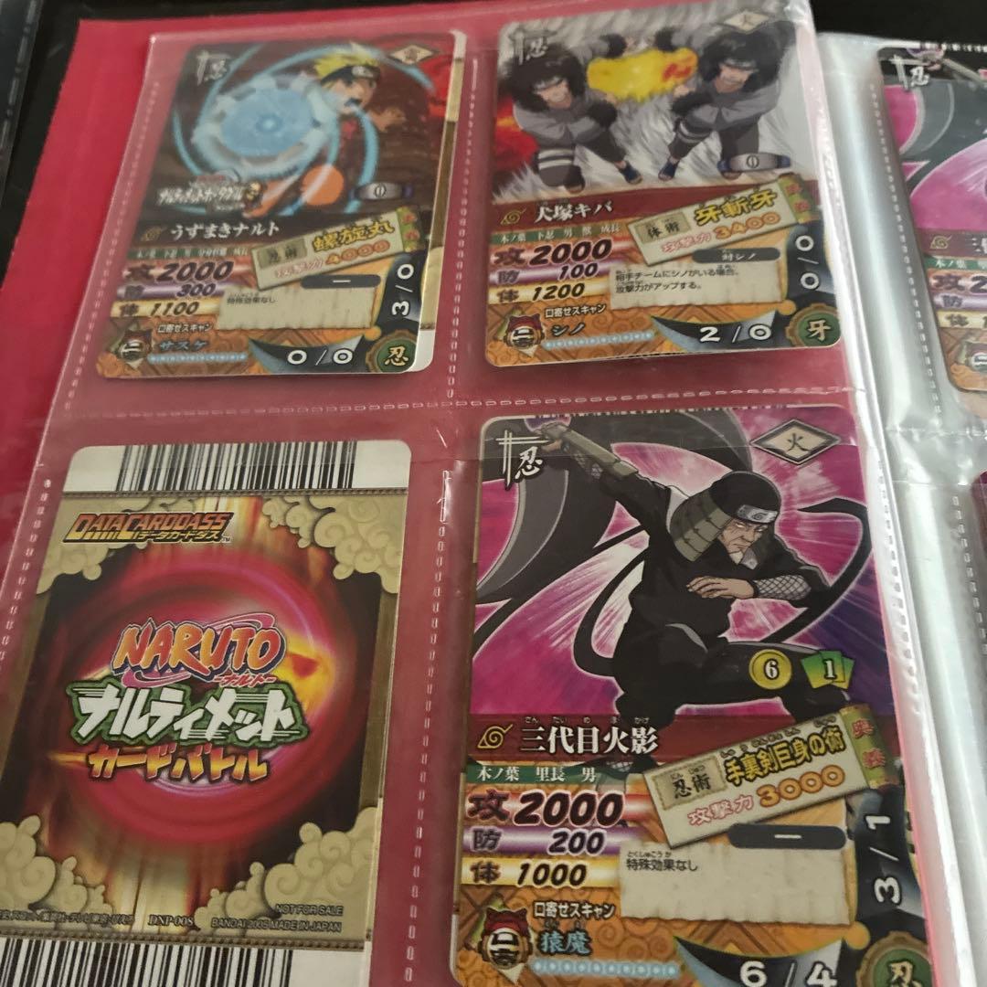 NARUTO ナルトメットカードバトル　カードケース付き　写真他カード13枚ほど
