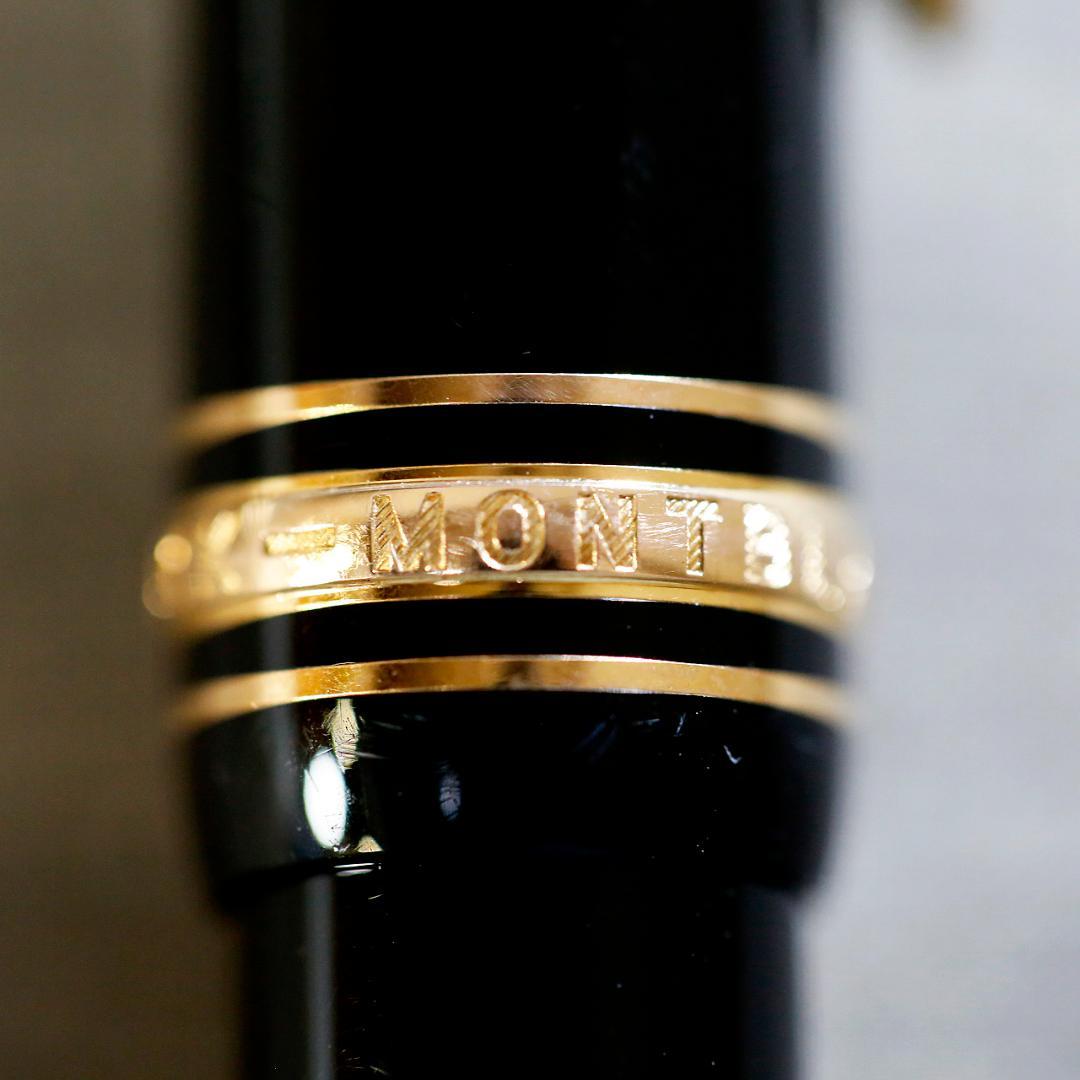 【送料込み】モンブラン ボールペン １６１ ルグラン ローズゴールド