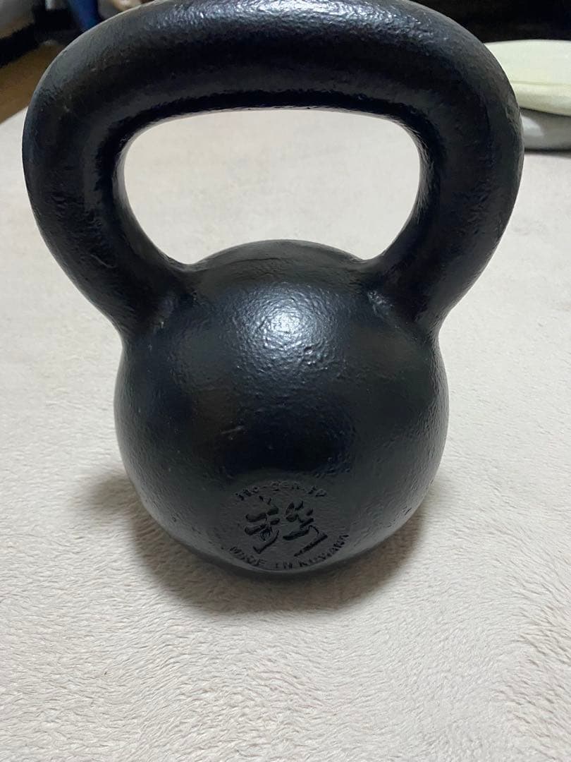 【美品】伊藤鉉鋳工所　20キロ　ケトルベル