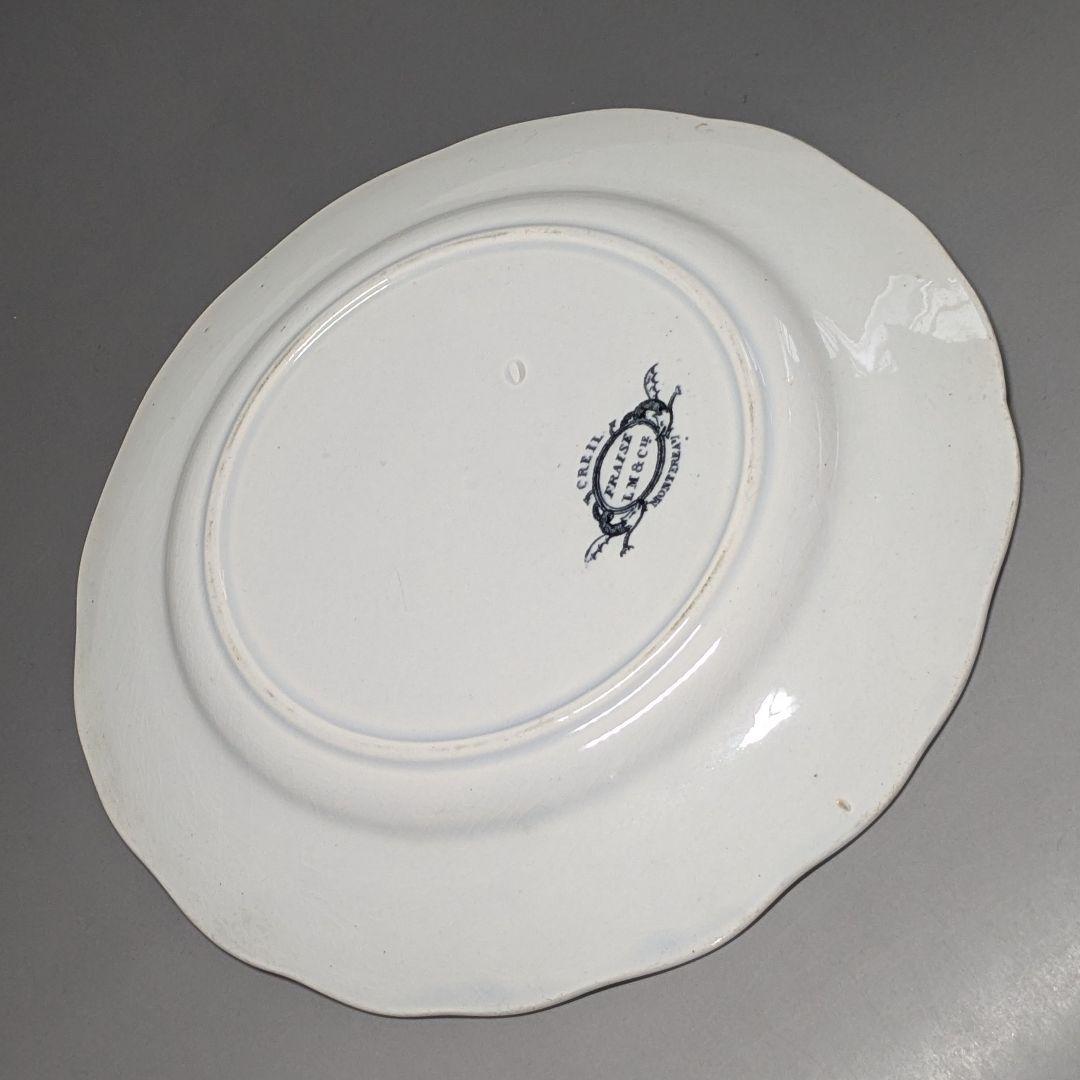 クレイユモントロー バルボティーヌの苺皿 FRAISE レリーフプレート