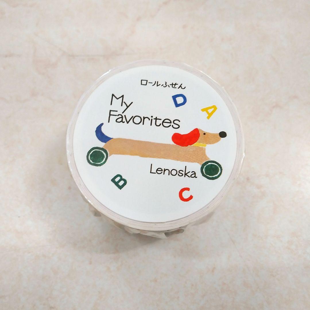 れのすか★ロール付箋　My favorites