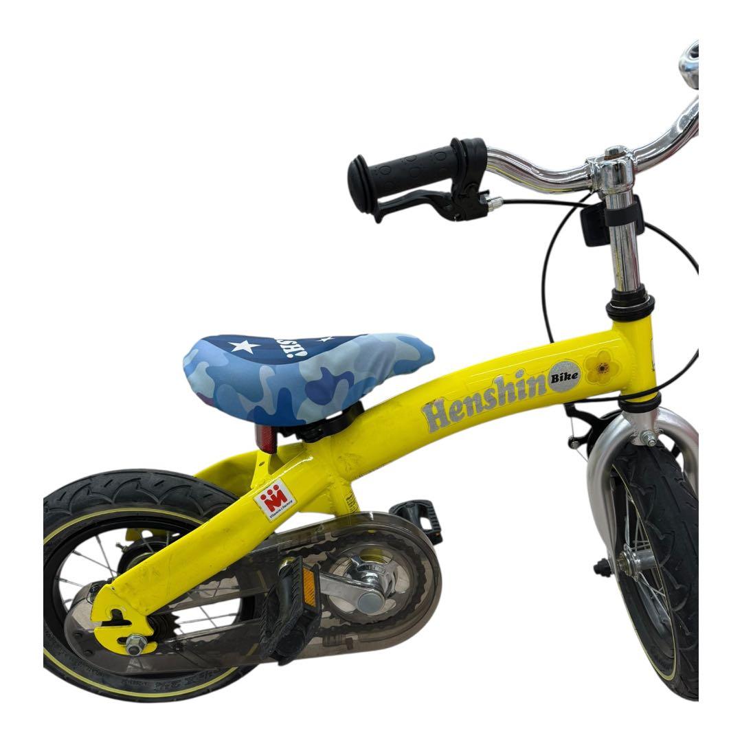 【スタンド付き】Henshin Bike へんしんバイク 12インチ イエロー
