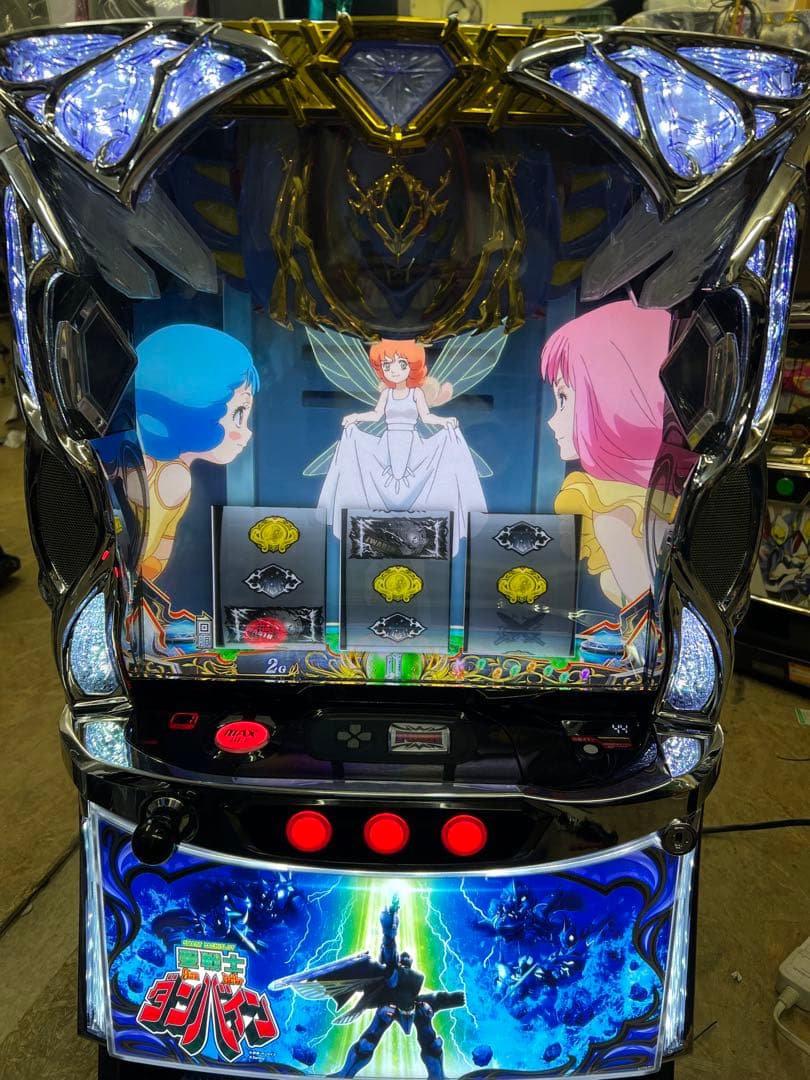 スマスロ実機　聖戦士ダンバイン　データ　バイブオンオフ付き