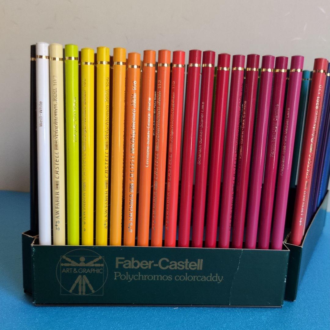 【Faber-Castell Polychromos 色鉛筆 72色セット】