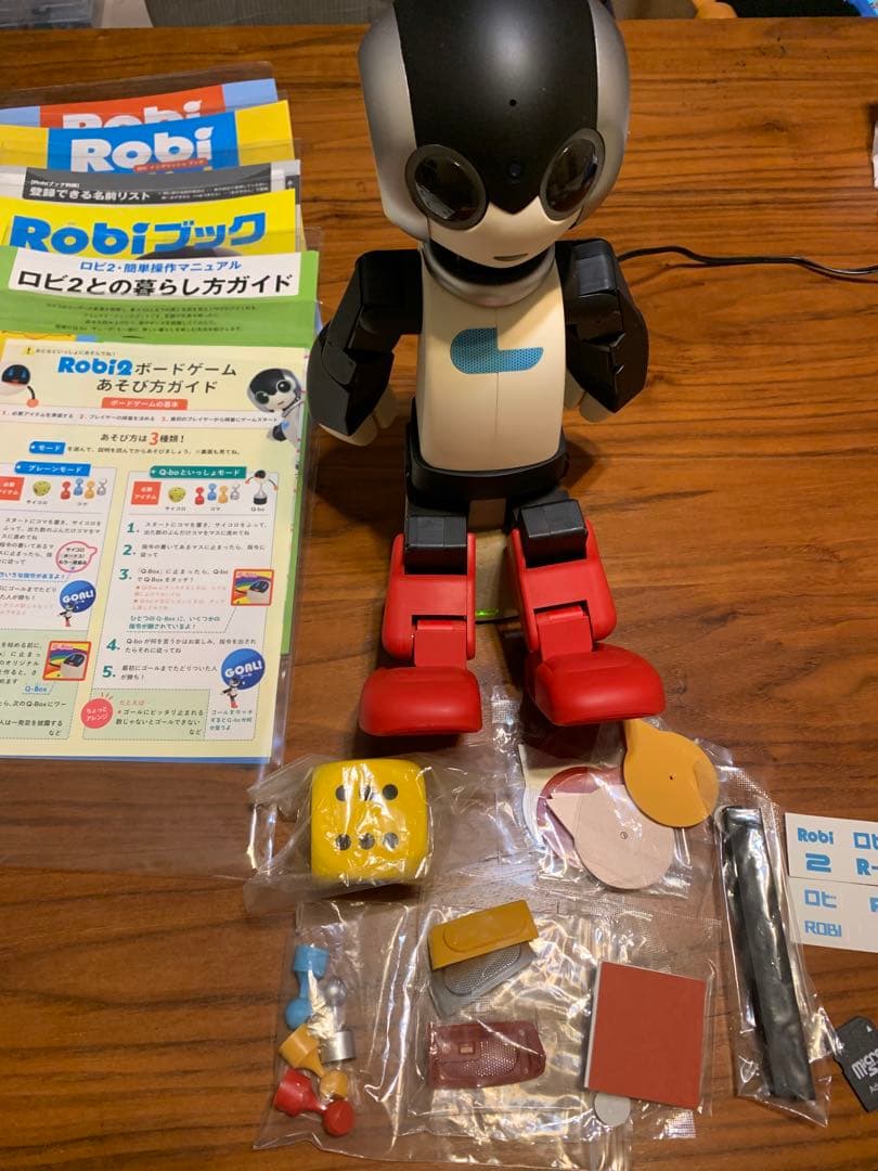 m*f様 ロビ2 動作確認済完成品&付属品セット