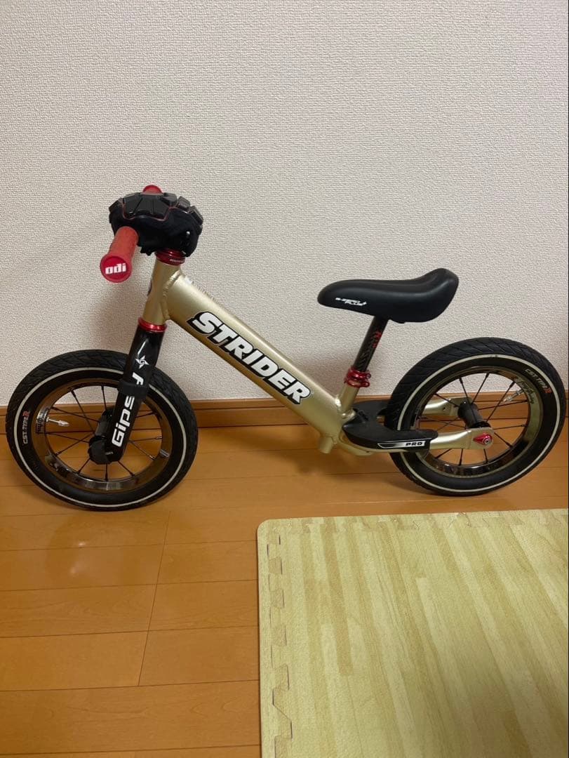 ストライダープロ ゴールド ランバイク