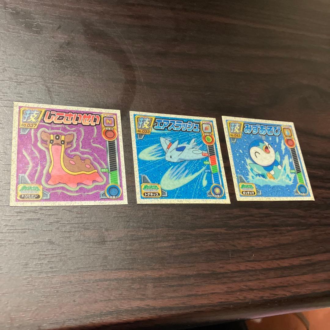 シール烈伝　ポケモン　技12点セット　まとめ売り