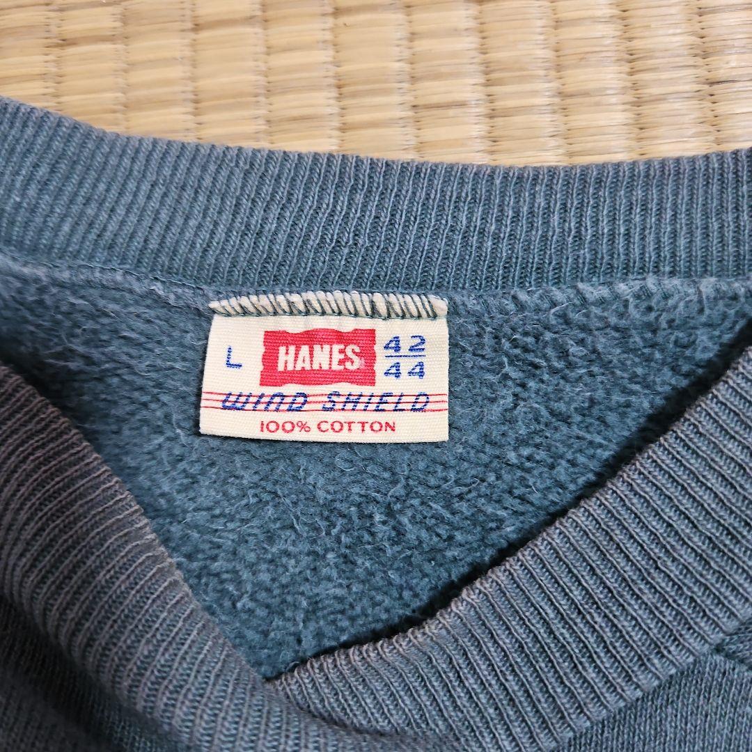 希少　古着　50年代 Hanes トレーナー Lサイズ グリーン