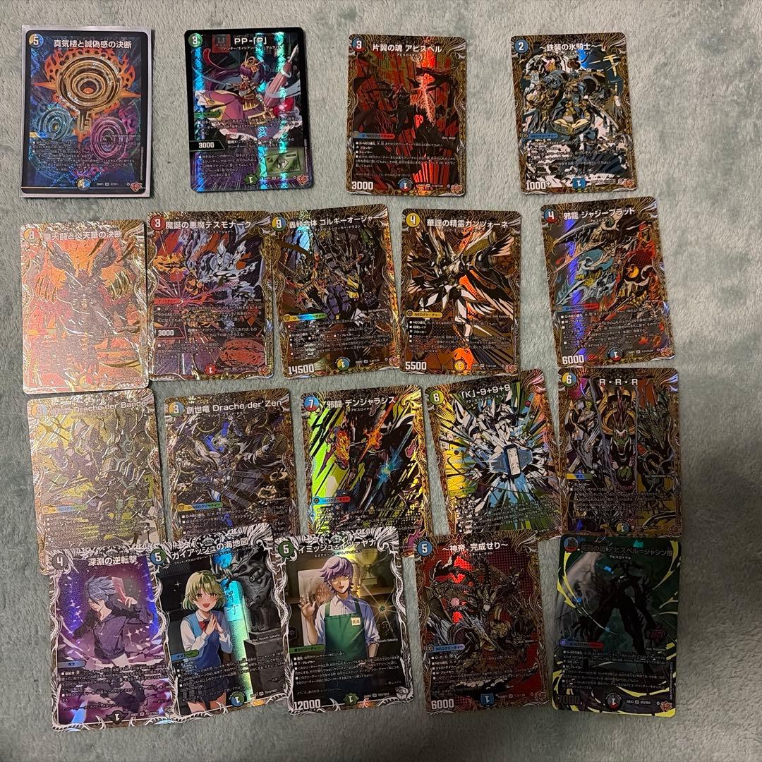 デュエマナイトパック　まとめ売り