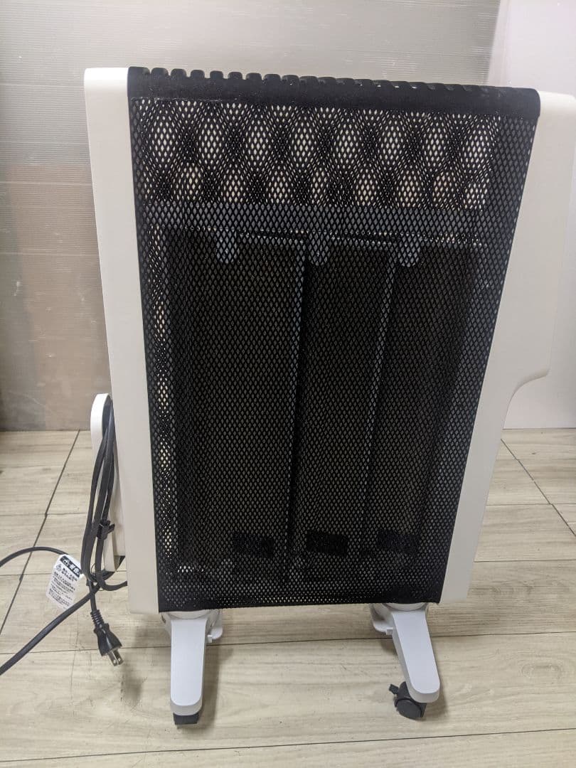 シロカ 遠赤軽量ヒーター かるポカ SN-M351