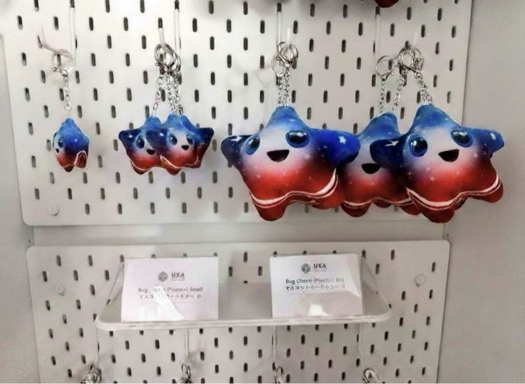 万博 アメリカ館 スパーク　ぬいぐるみキーチェーン 　新品・未使用　サイズ「大」