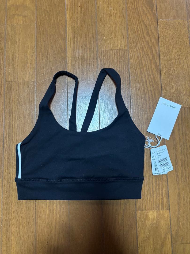 【SPORTY&RICH】Health Active Bra