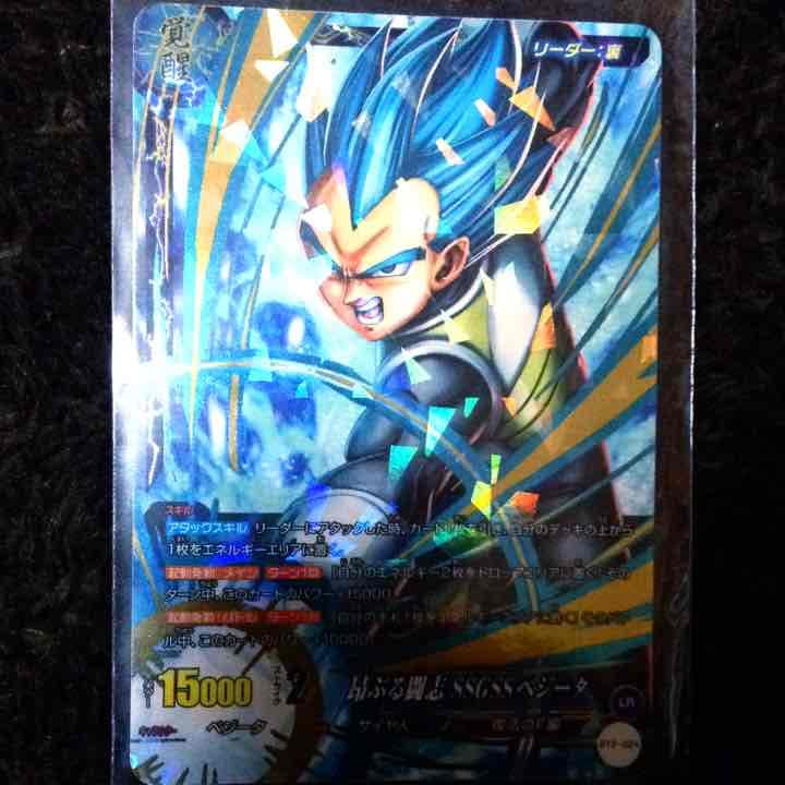 ICDB 。 LR三枚、SR各種  値段提示♪