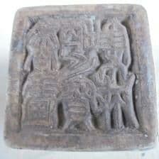 AKa5616　印鑑付水滴？　康熙年製