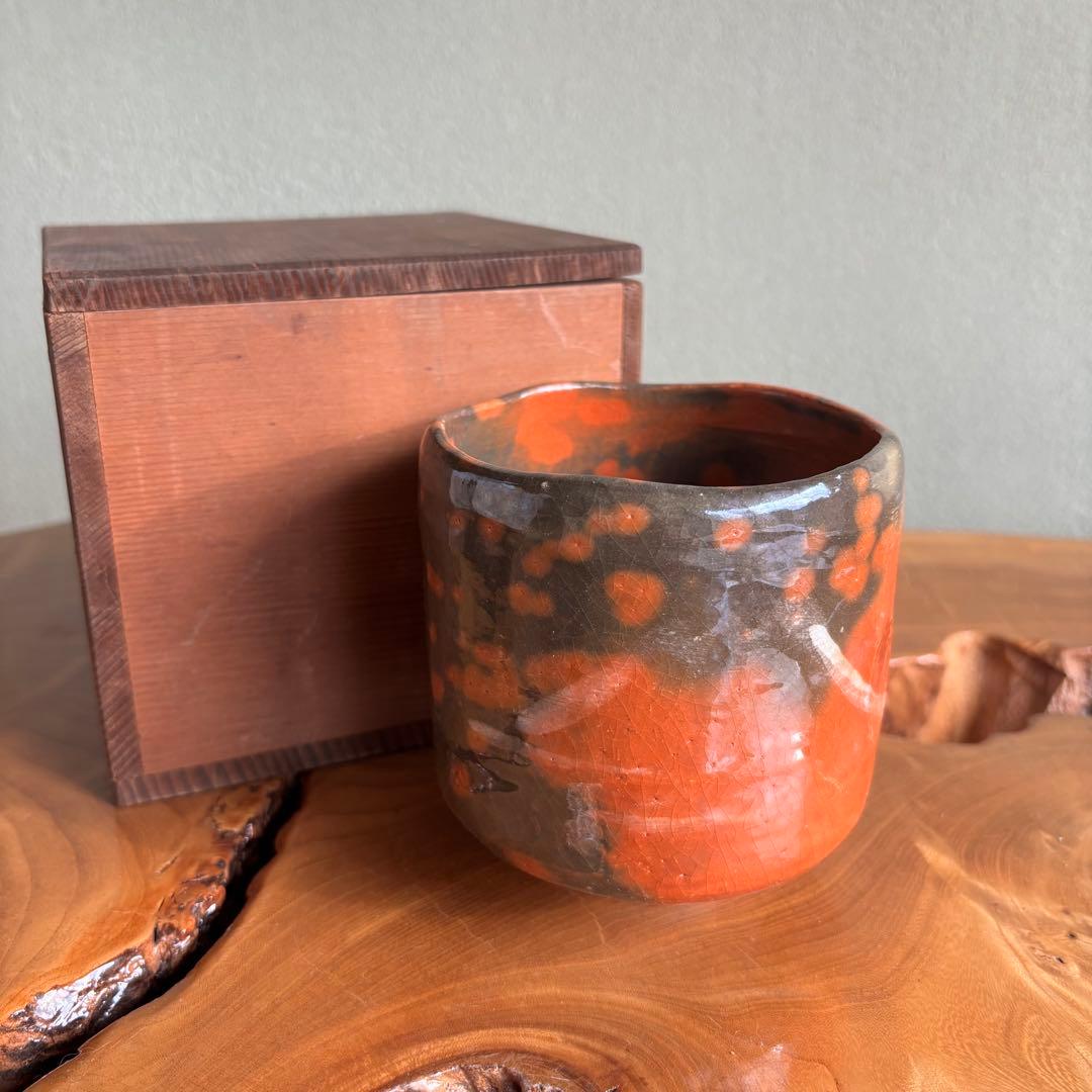 赤楽茶碗 作家物 楽焼 古物 筒茶碗 抹茶碗 茶道具（225Bd）