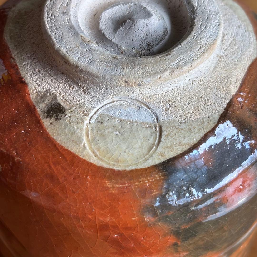 赤楽茶碗 作家物 楽焼 古物 筒茶碗 抹茶碗 茶道具（225Bd）