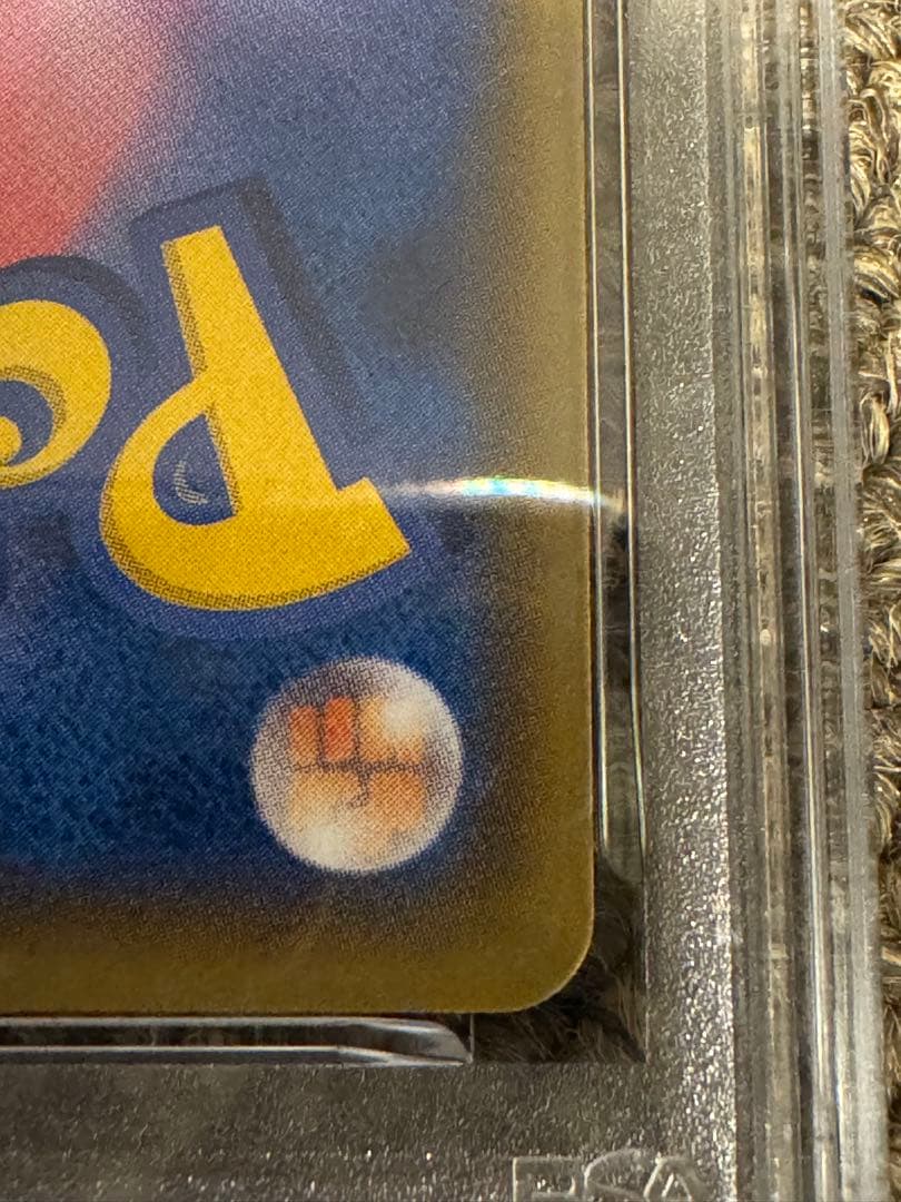 ボスごっこピカチュウ プラズマ団 PSA10 新ホルダーver.