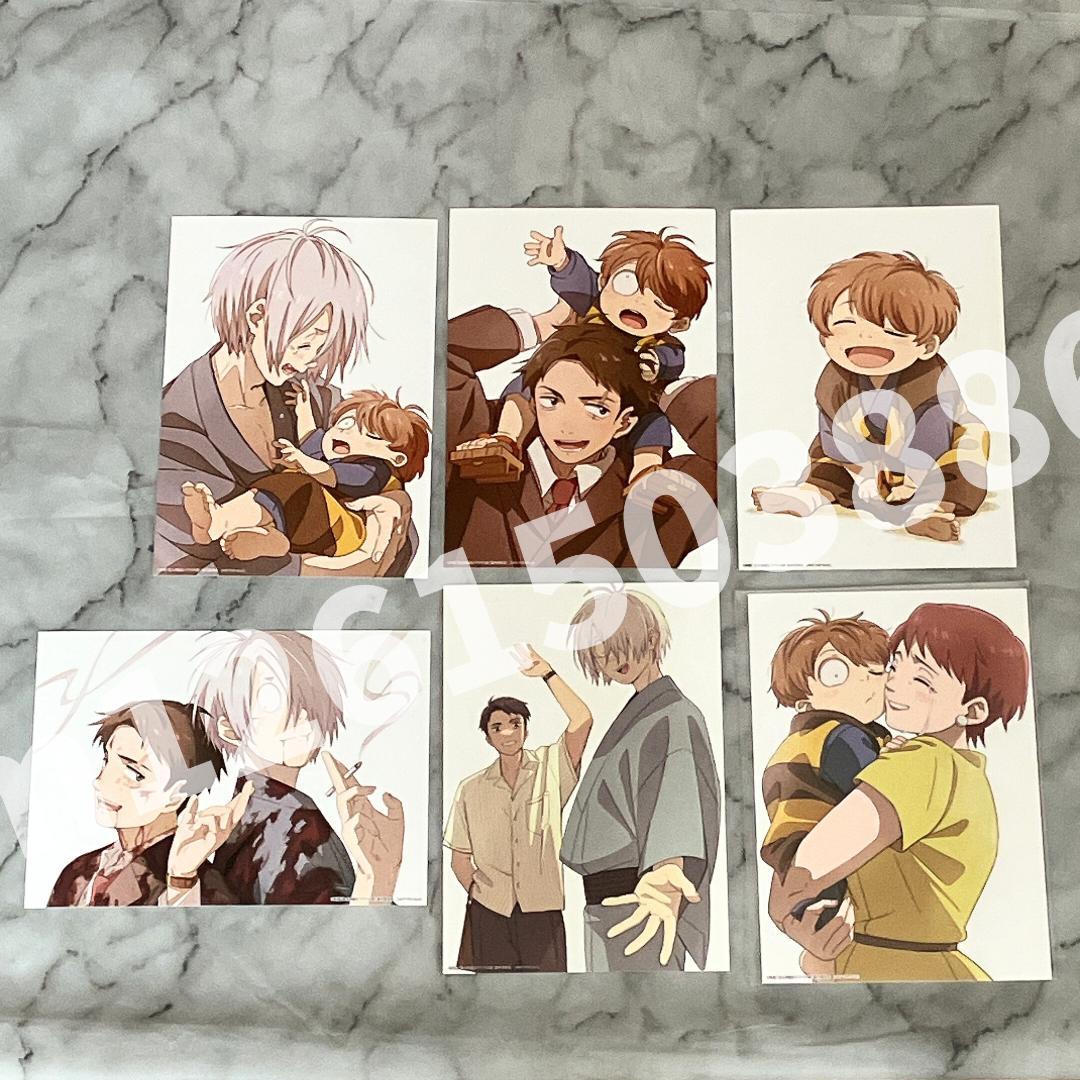 鬼太郎誕生ゲゲゲの謎 入場者特典ビジュアルカード