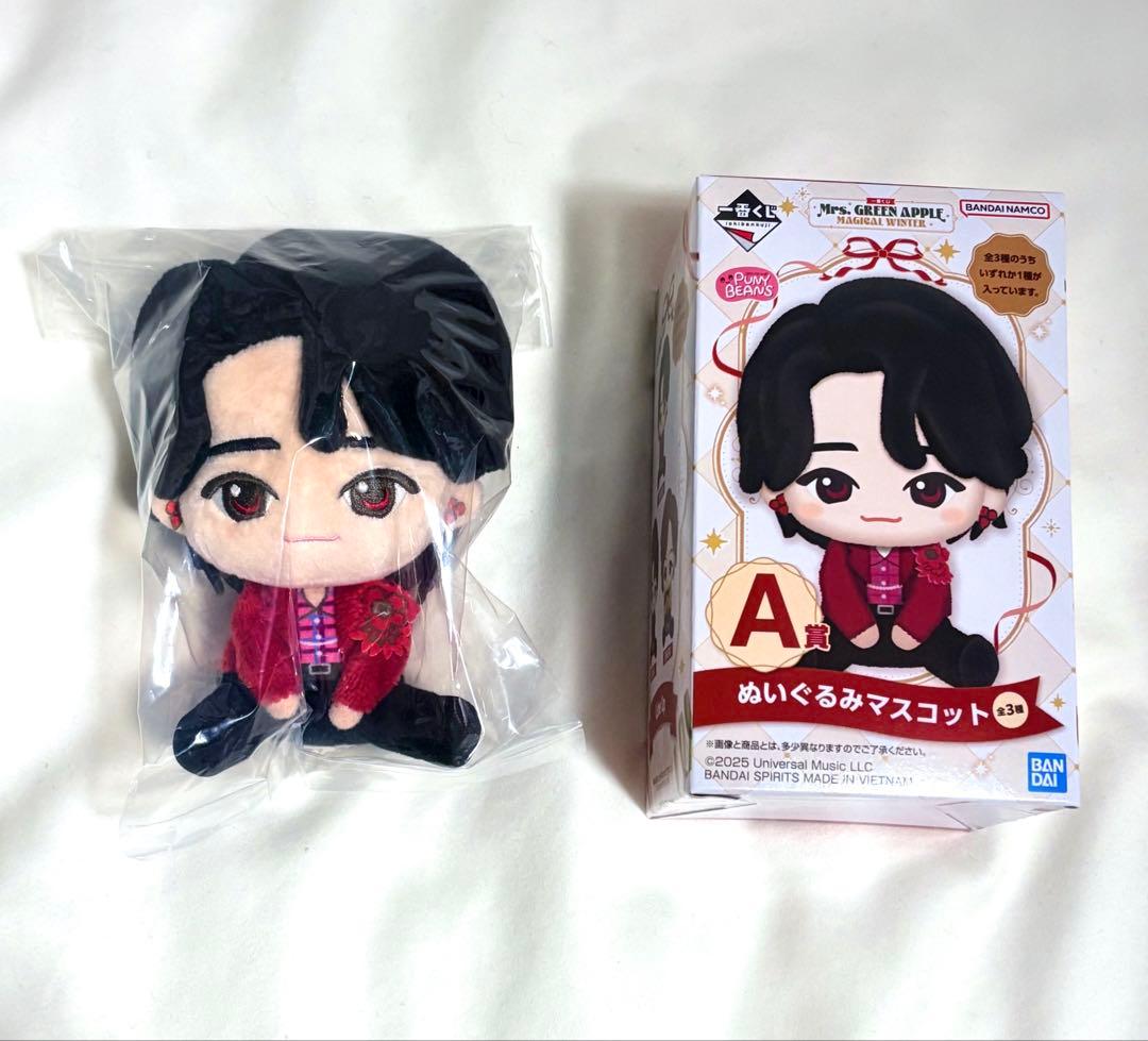 一番くじ 大森元貴 A賞 ミセス