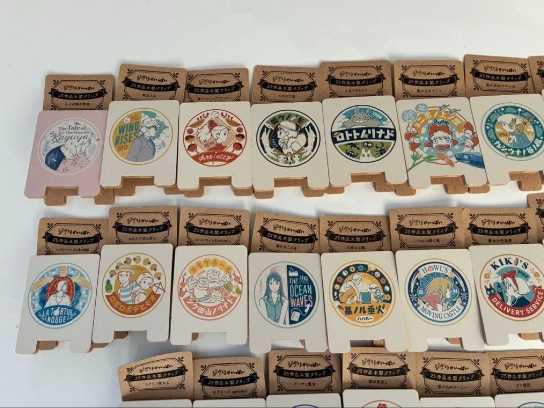 ジブリ　25作品木製クリップ　ジブリパーク　コンプリート