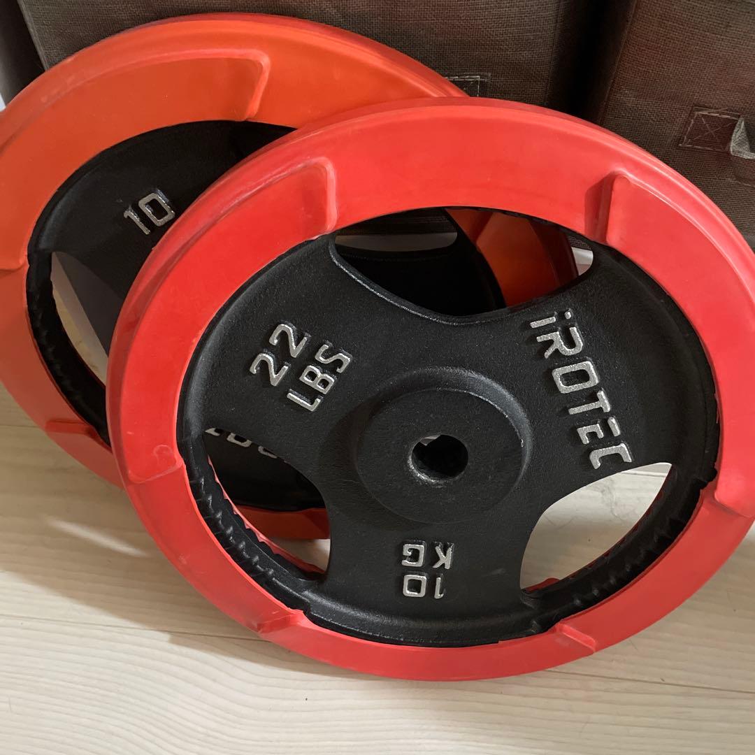 iROTEC ダンベルプレート 10KG 2枚セット ラバー