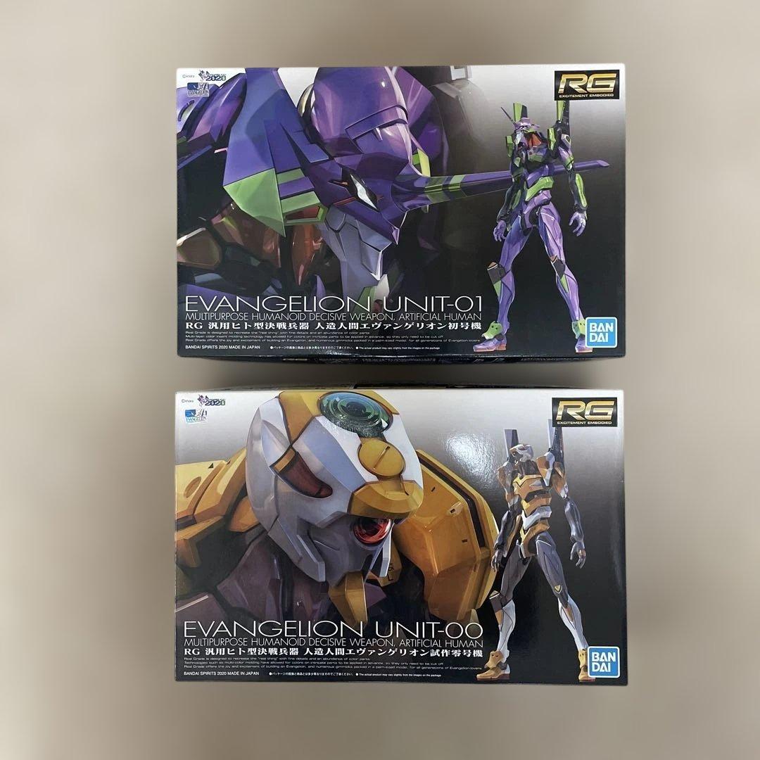 RG エヴァンゲリオン　まとめ売り
