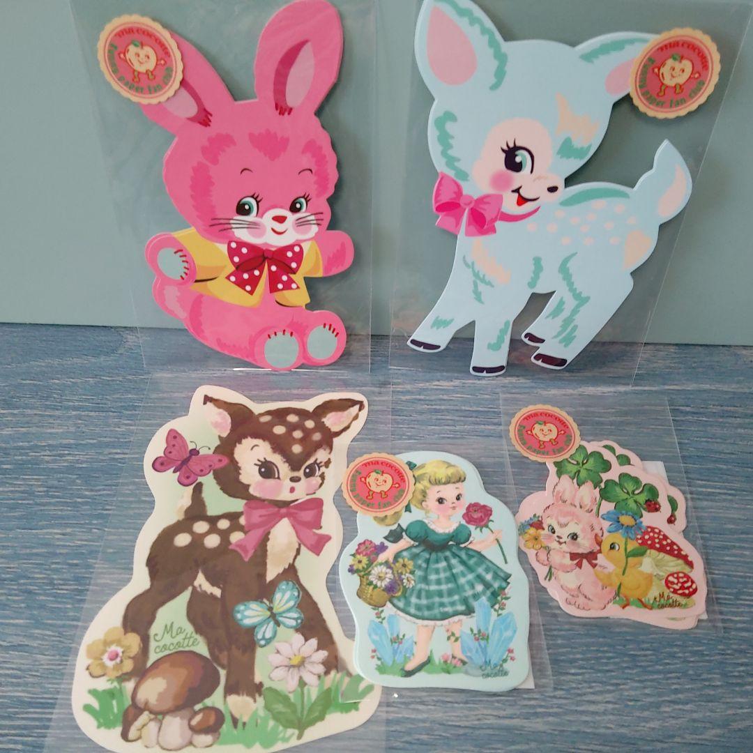 気まぐれセット　マココットさん46点セット