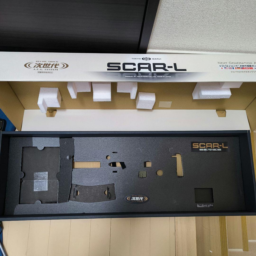東京マルイ SCAR-L CQC スカーL 次世代電動ガン