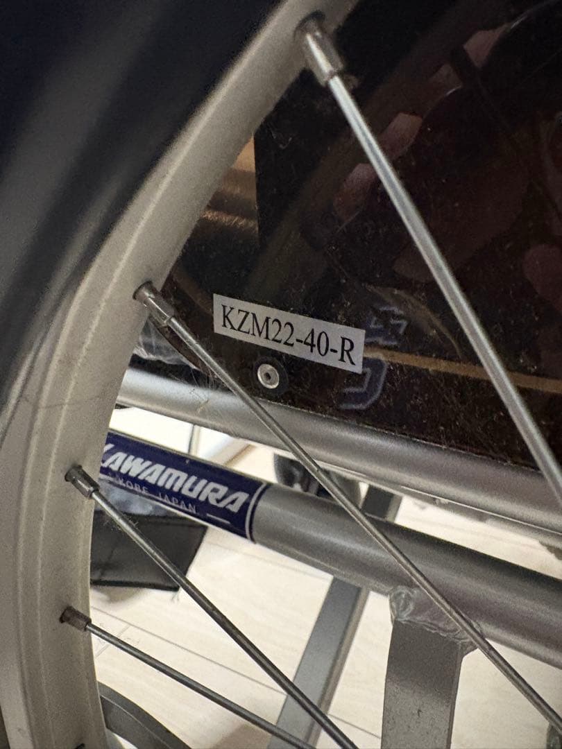 【美品】　多機能　カワムラサイクル　自走式車椅子　中床型簡易モジュール車いす