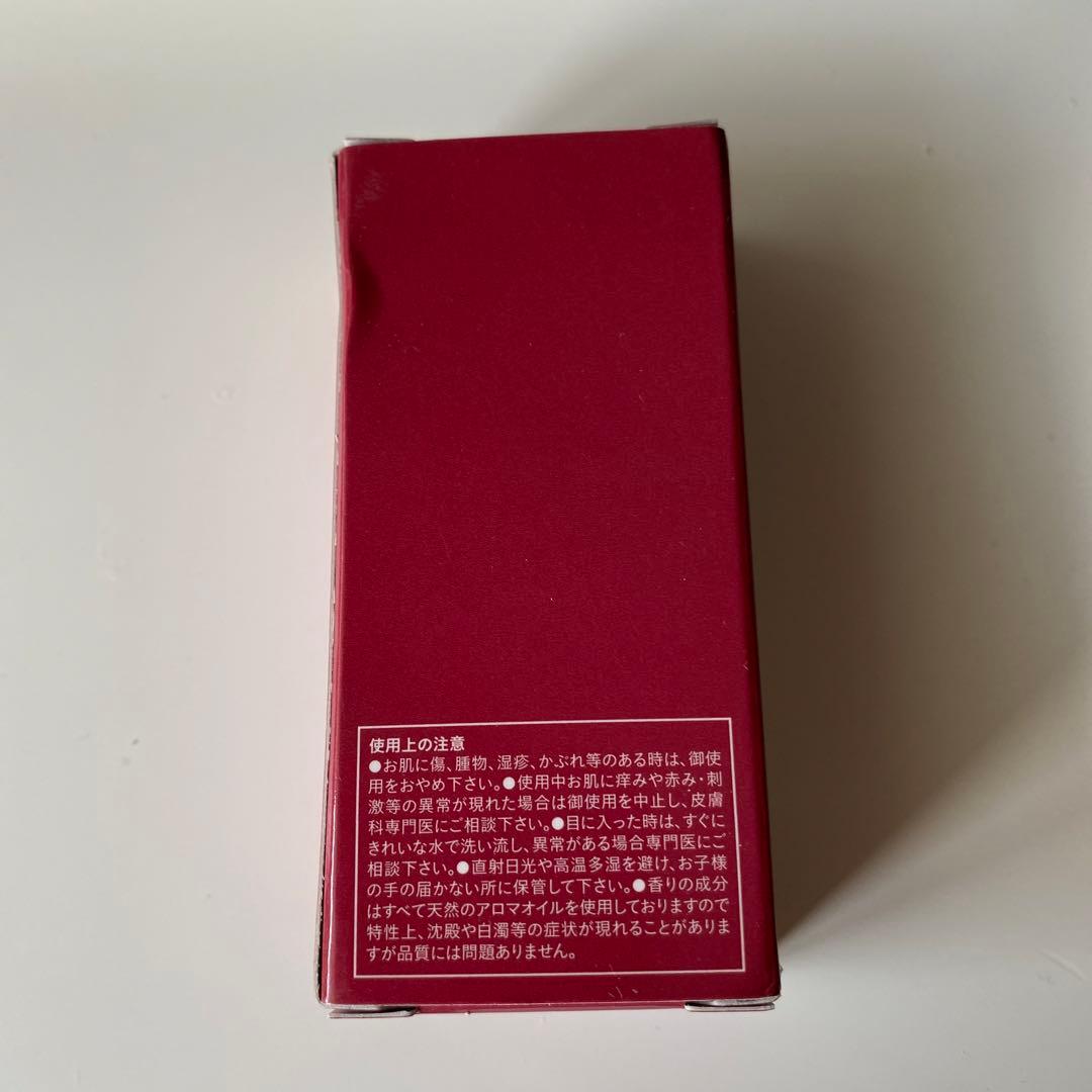 【希少】玉置浩二さま直筆サイン入りオードトワレ