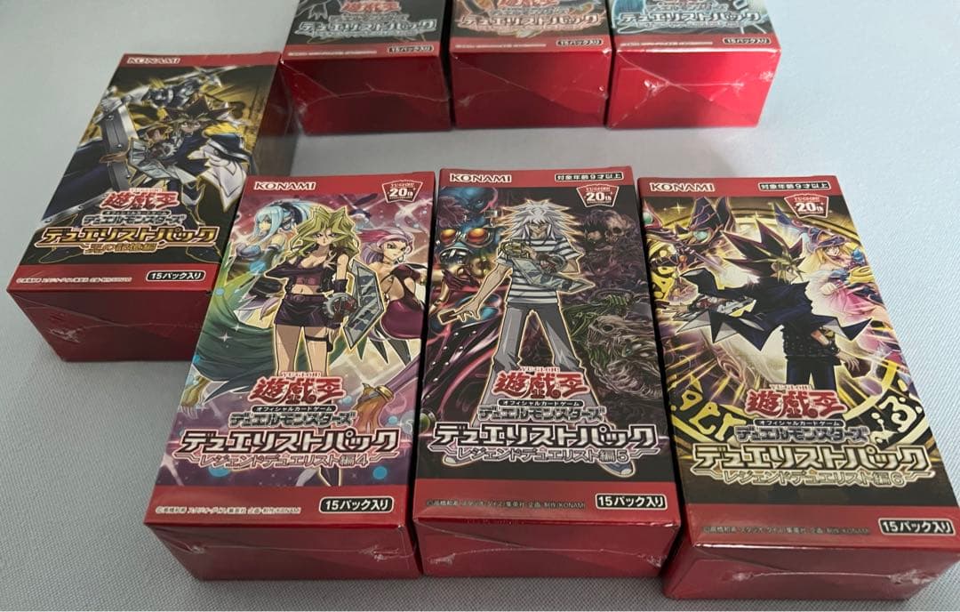 デュエリストパック7種　ボックス　コレクション用　シュリンク付き