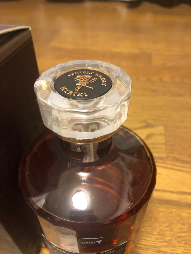 サントリー ウイスキー 響21年 700ml